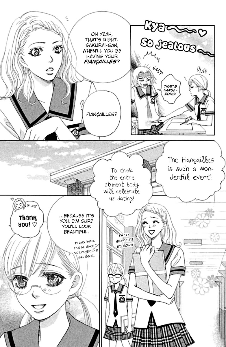 Gakuen Ouji Chapter 31 page 3 - Chapter 31: An Uninvited Man