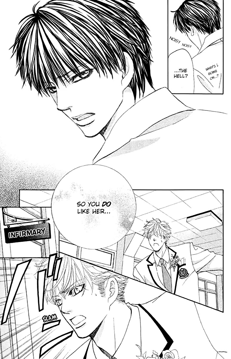 Gakuen Ouji Chapter 31 page 31 - Chapter 31: An Uninvited Man