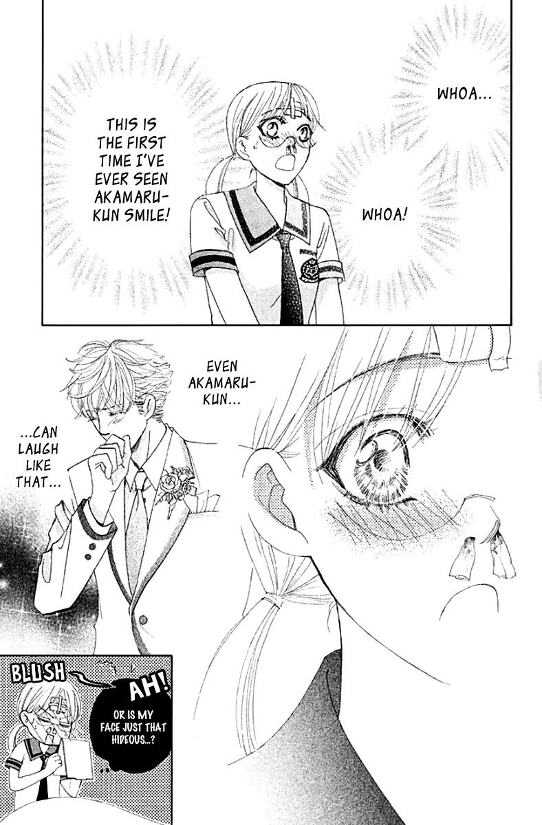 Gakuen Ouji Chapter 31 page 35 - Chapter 31: An Uninvited Man