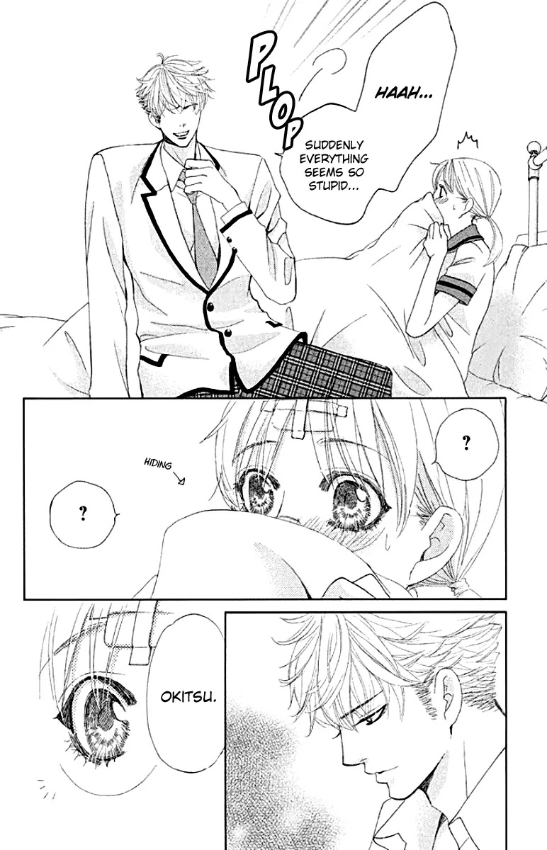 Gakuen Ouji Chapter 31 page 36 - Chapter 31: An Uninvited Man