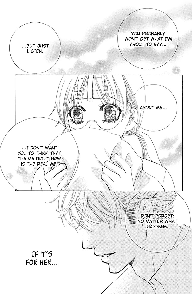 Gakuen Ouji Chapter 31 page 37 - Chapter 31: An Uninvited Man