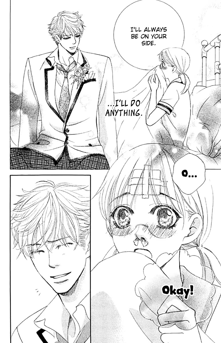 Gakuen Ouji Chapter 31 page 38 - Chapter 31: An Uninvited Man