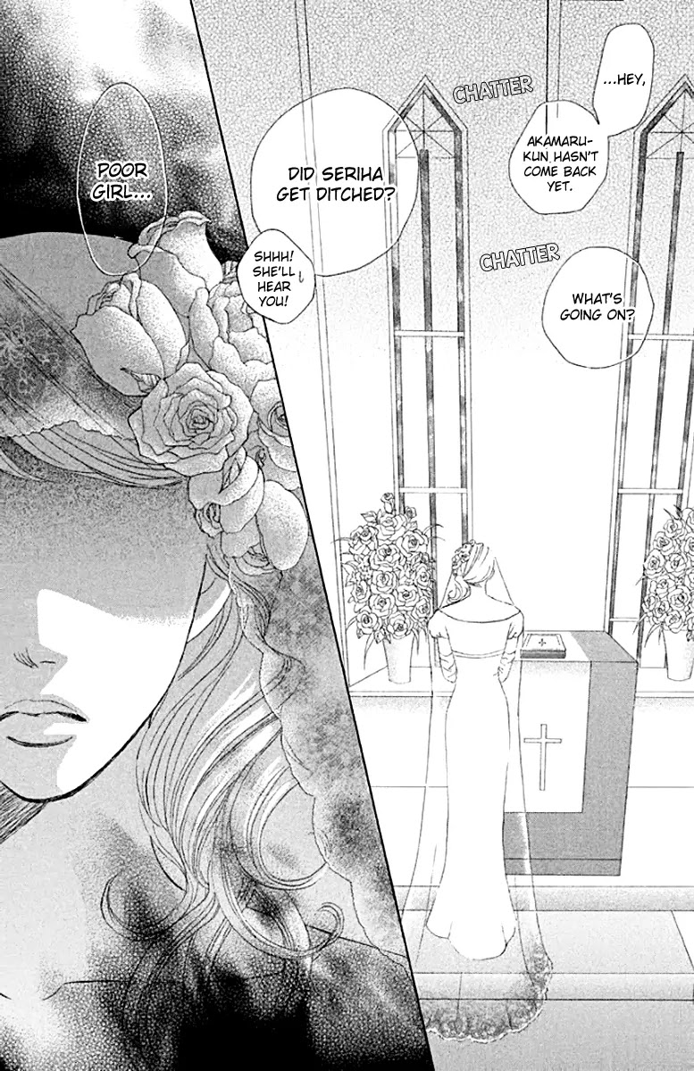 Gakuen Ouji Chapter 31 page 39 - Chapter 31: An Uninvited Man