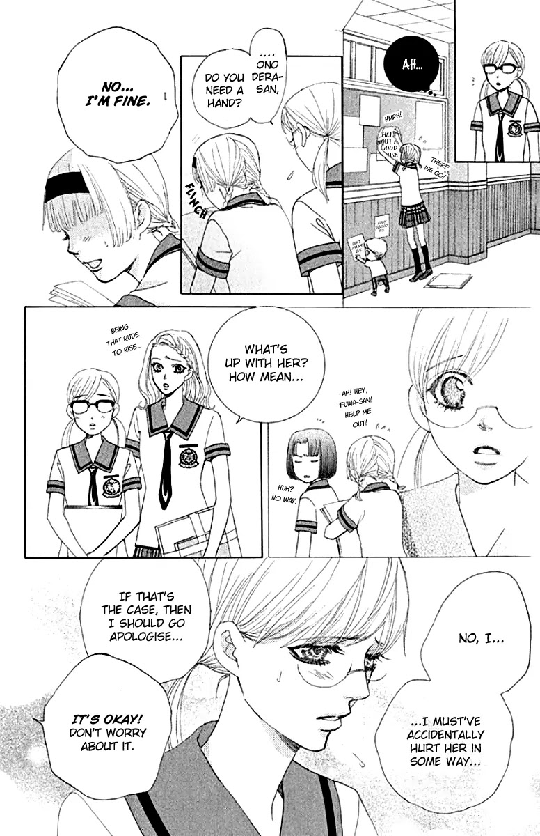 Gakuen Ouji Chapter 31 page 4 - Chapter 31: An Uninvited Man