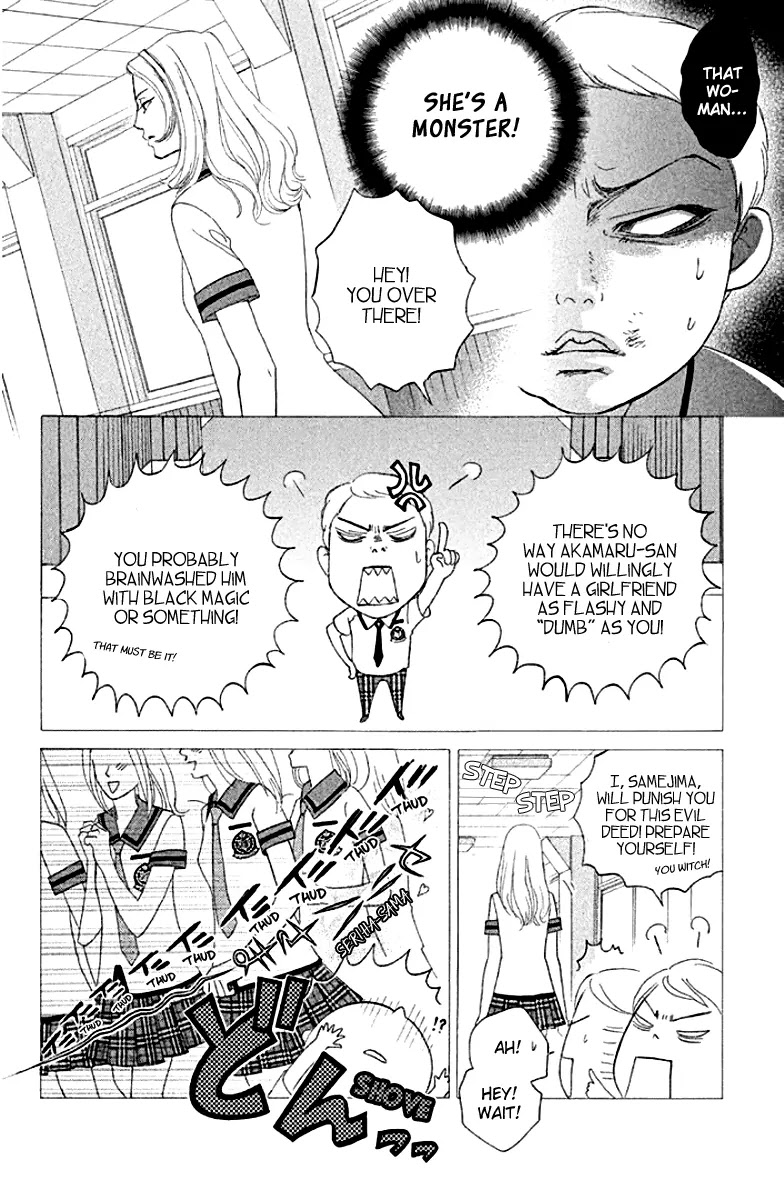 Gakuen Ouji Chapter 31 page 6 - Chapter 31: An Uninvited Man
