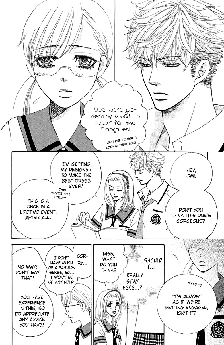 Gakuen Ouji Chapter 31 page 8 - Chapter 31: An Uninvited Man