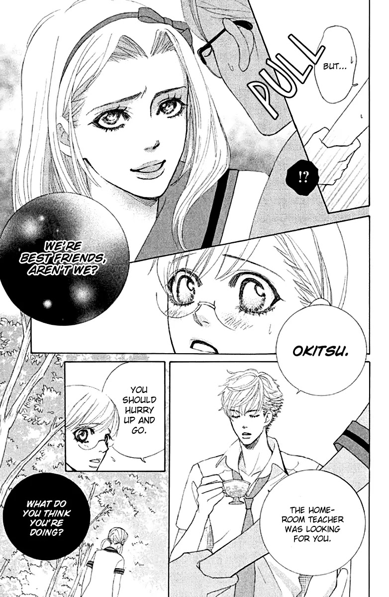 Gakuen Ouji Chapter 31 page 9 - Chapter 31: An Uninvited Man