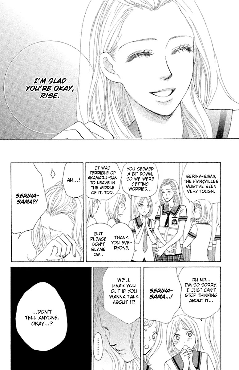 Gakuen Ouji Chapter 32 page 10 - Chapter 32: Kongyouyashya