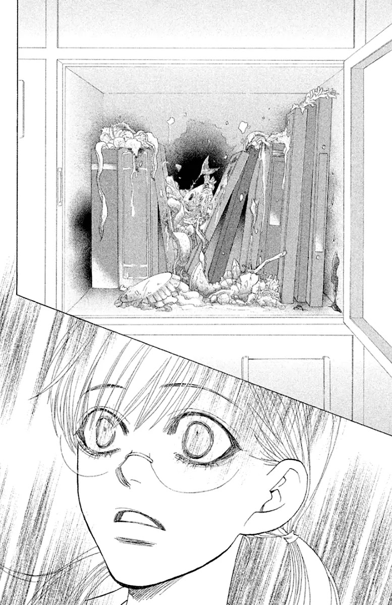 Gakuen Ouji Chapter 32 page 14 - Chapter 32: Kongyouyashya