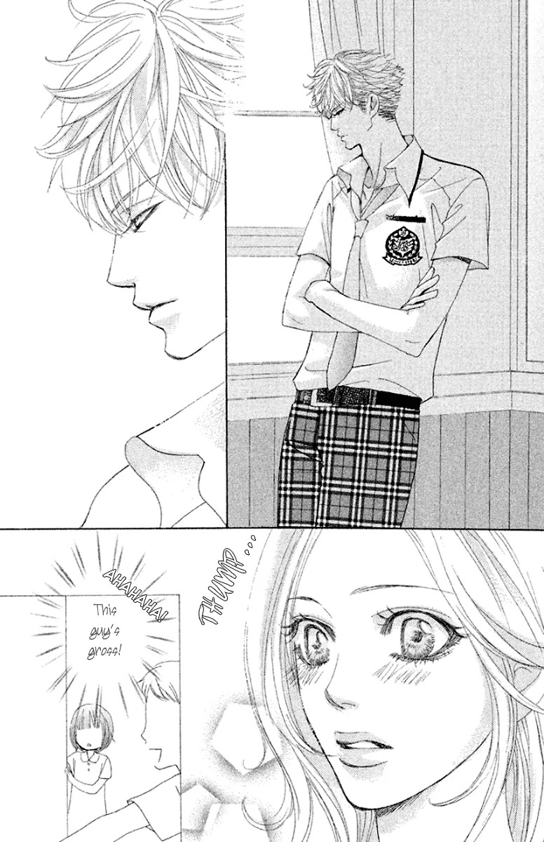 Gakuen Ouji Chapter 32 page 24 - Chapter 32: Kongyouyashya