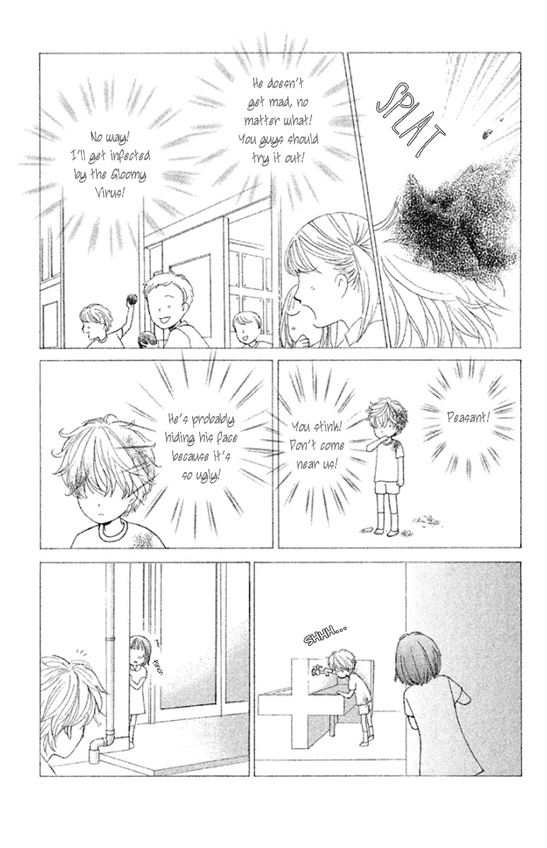 Gakuen Ouji Chapter 32 page 25 - Chapter 32: Kongyouyashya