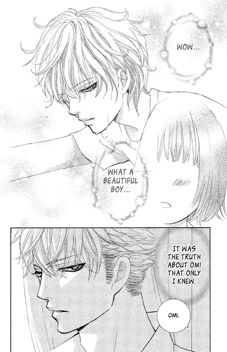 Gakuen Ouji Chapter 32 page 26 - Chapter 32: Kongyouyashya