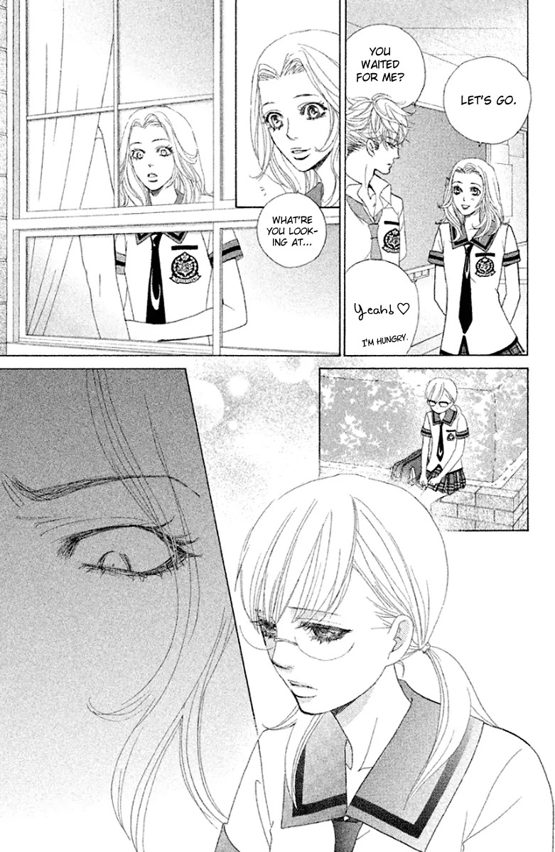 Gakuen Ouji Chapter 32 page 27 - Chapter 32: Kongyouyashya
