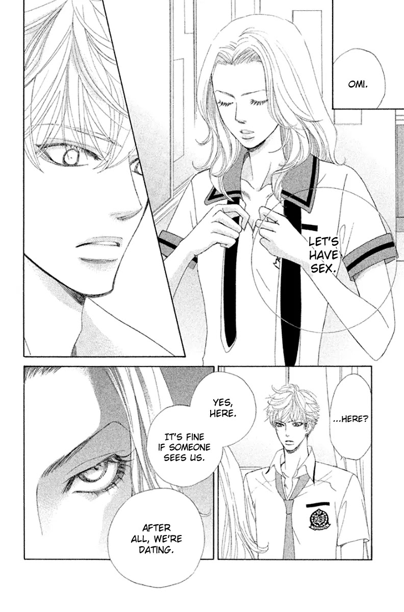 Gakuen Ouji Chapter 32 page 28 - Chapter 32: Kongyouyashya