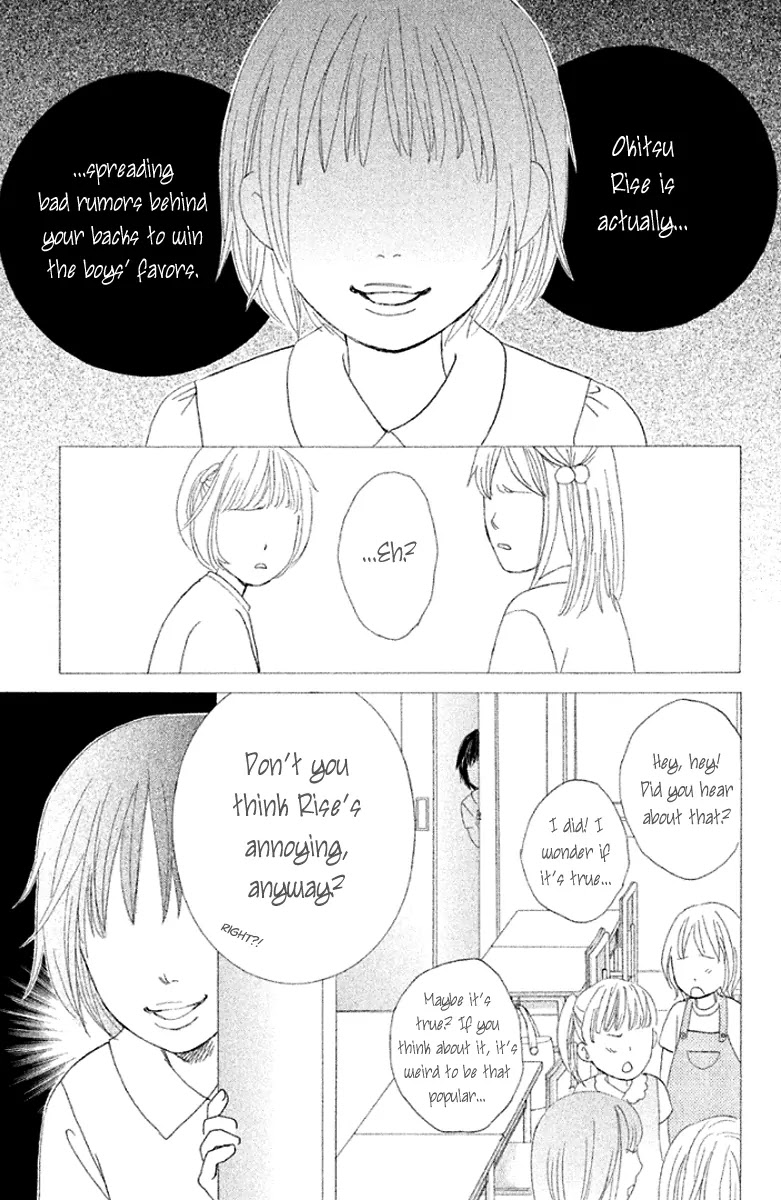 Gakuen Ouji Chapter 32 page 31 - Chapter 32: Kongyouyashya