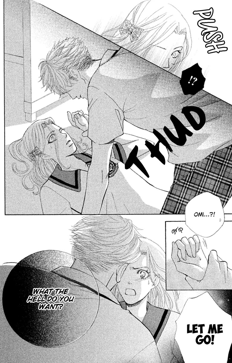 Gakuen Ouji Chapter 32 page 34 - Chapter 32: Kongyouyashya