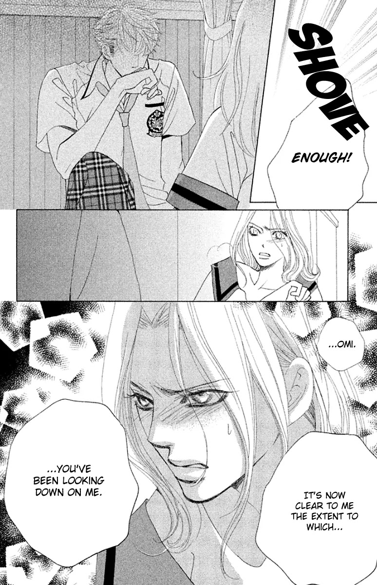 Gakuen Ouji Chapter 32 page 36 - Chapter 32: Kongyouyashya