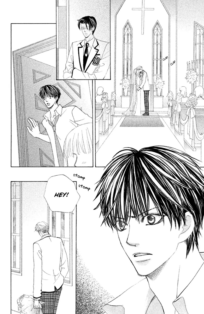 Gakuen Ouji Chapter 32 page 4 - Chapter 32: Kongyouyashya