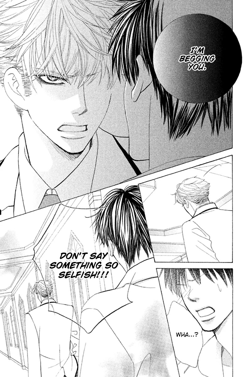 Gakuen Ouji Chapter 32 page 7 - Chapter 32: Kongyouyashya