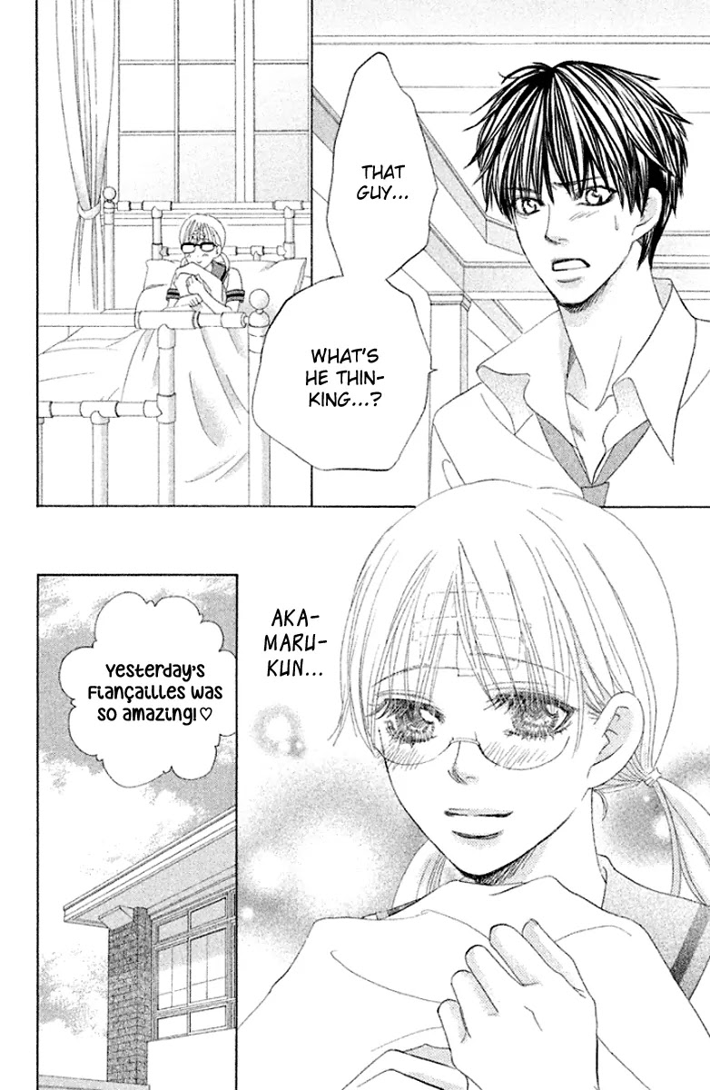 Gakuen Ouji Chapter 32 page 8 - Chapter 32: Kongyouyashya