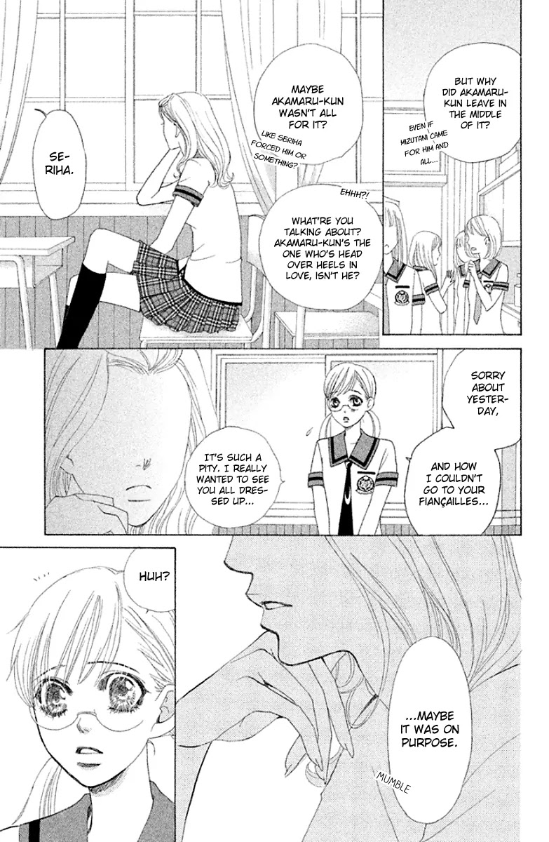Gakuen Ouji Chapter 32 page 9 - Chapter 32: Kongyouyashya
