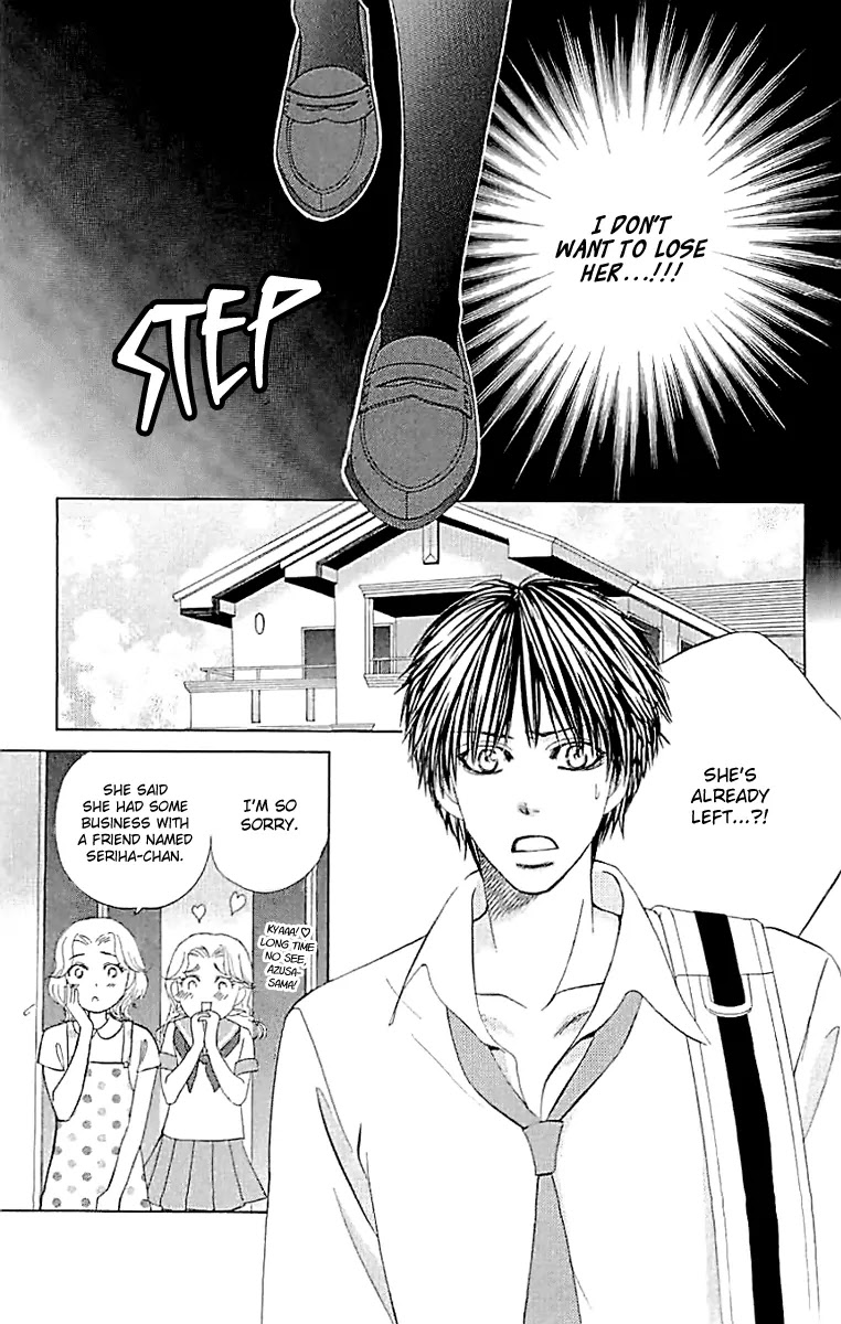 Gakuen Ouji Chapter 33 page 10 - Chapter 33: The Bond of Sand