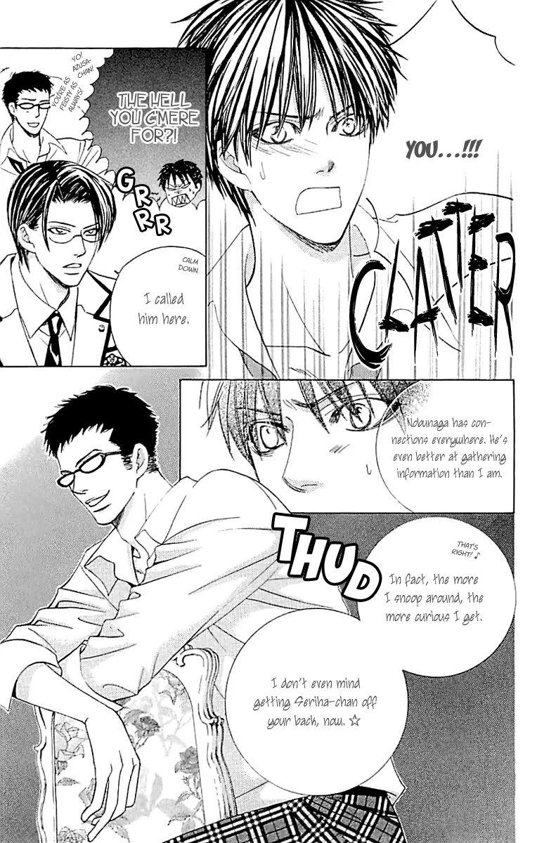 Gakuen Ouji Chapter 33 page 12 - Chapter 33: The Bond of Sand