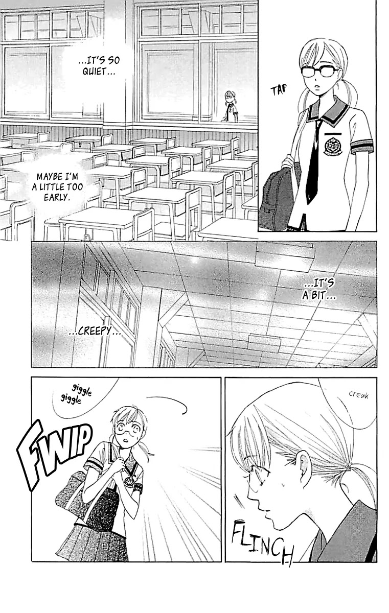 Gakuen Ouji Chapter 33 page 18 - Chapter 33: The Bond of Sand