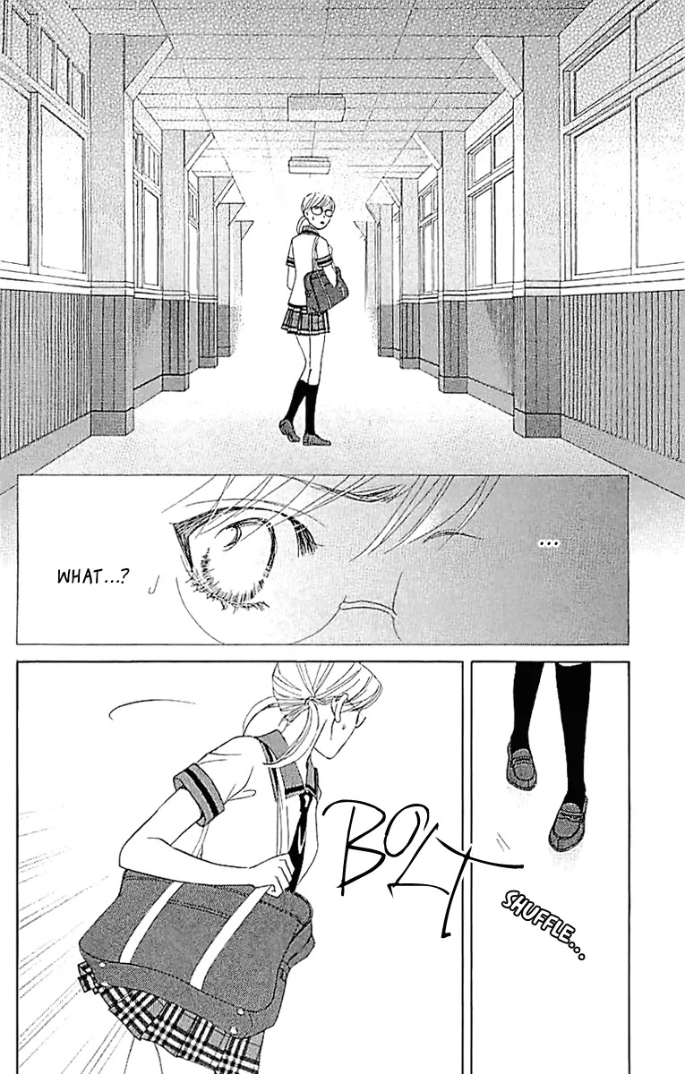 Gakuen Ouji Chapter 33 page 19 - Chapter 33: The Bond of Sand