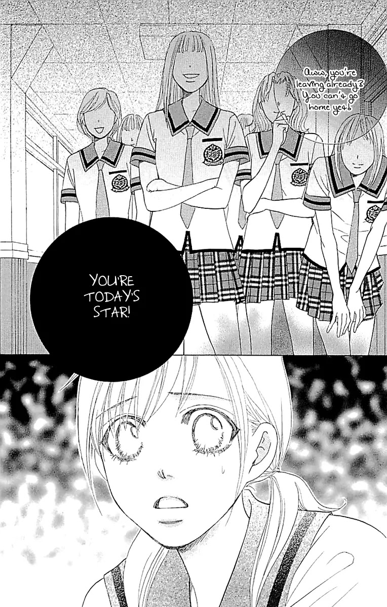 Gakuen Ouji Chapter 33 page 21 - Chapter 33: The Bond of Sand
