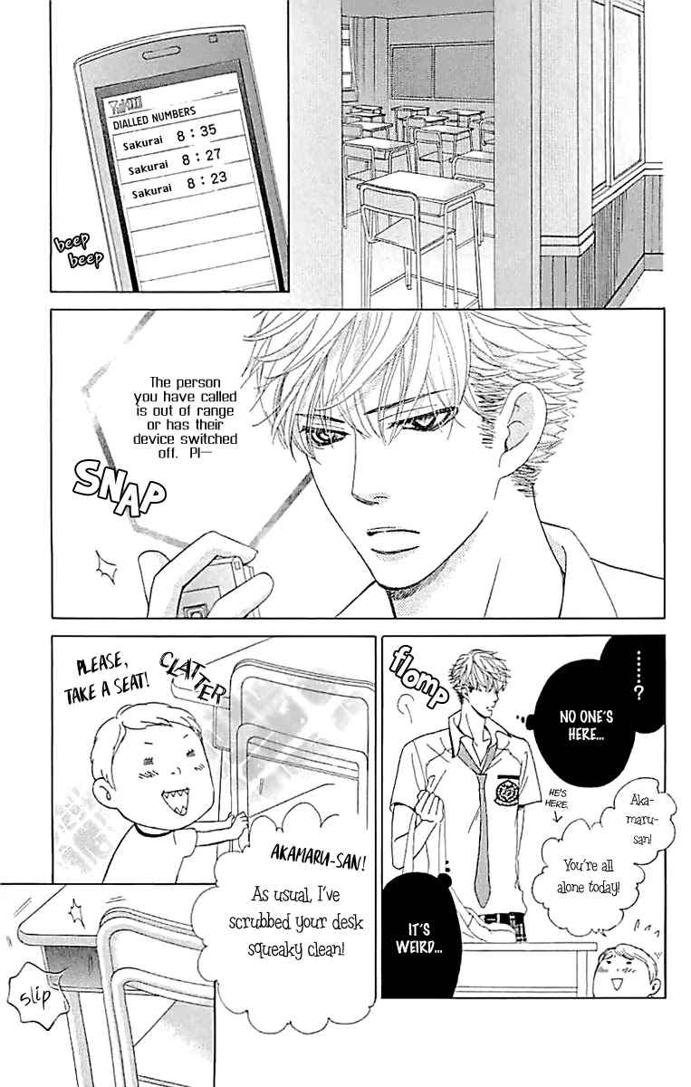 Gakuen Ouji Chapter 33 page 22 - Chapter 33: The Bond of Sand