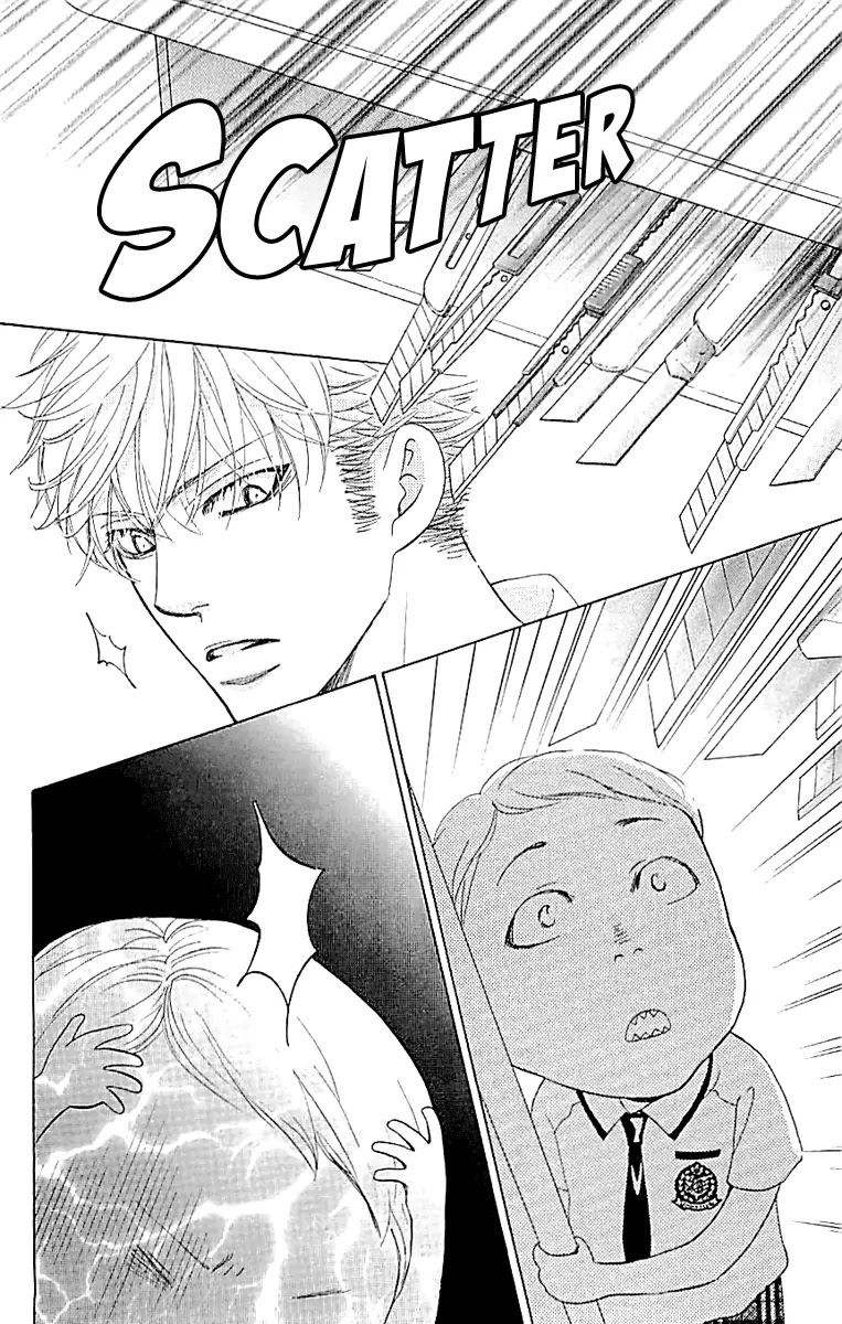 Gakuen Ouji Chapter 33 page 23 - Chapter 33: The Bond of Sand