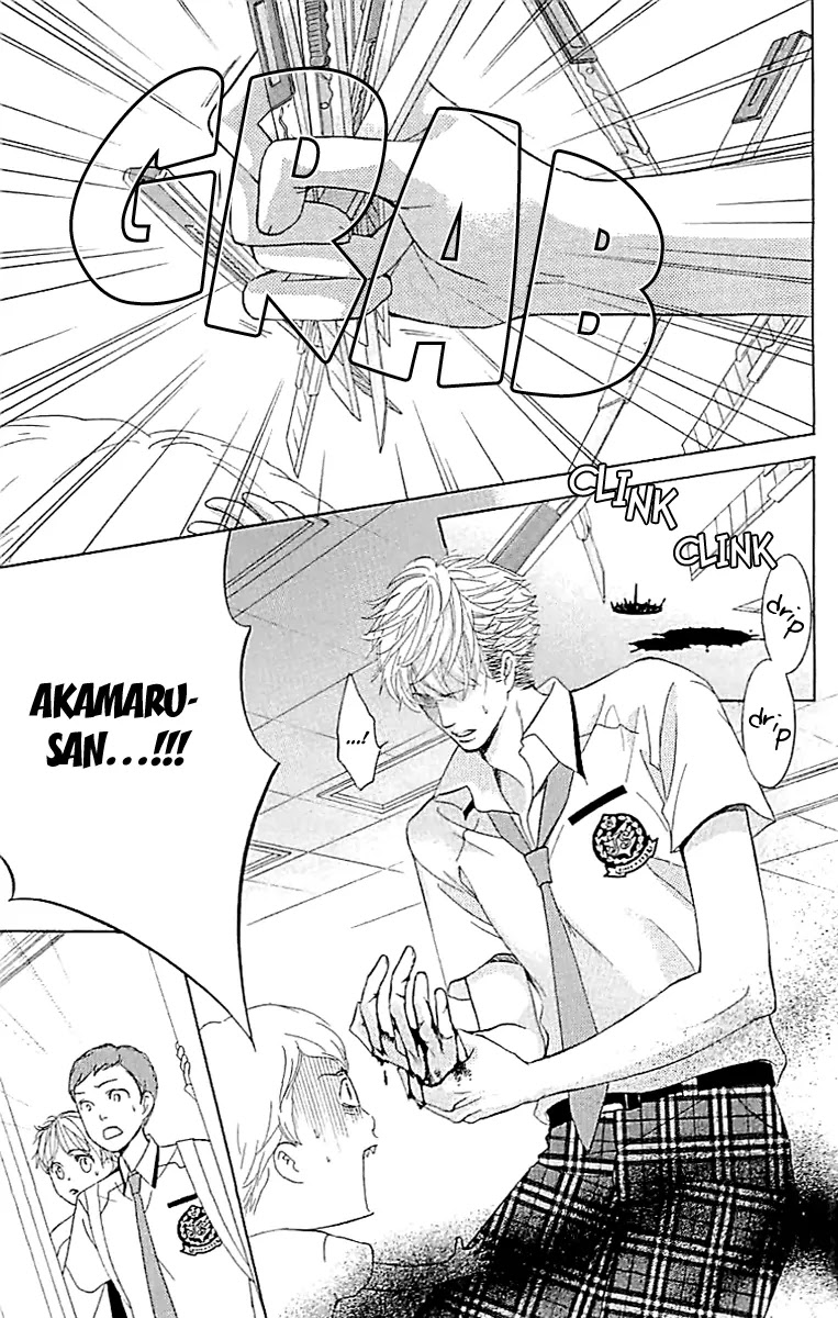 Gakuen Ouji Chapter 33 page 24 - Chapter 33: The Bond of Sand