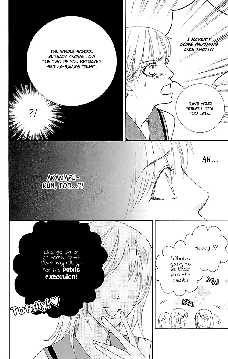 Gakuen Ouji Chapter 33 page 27 - Chapter 33: The Bond of Sand