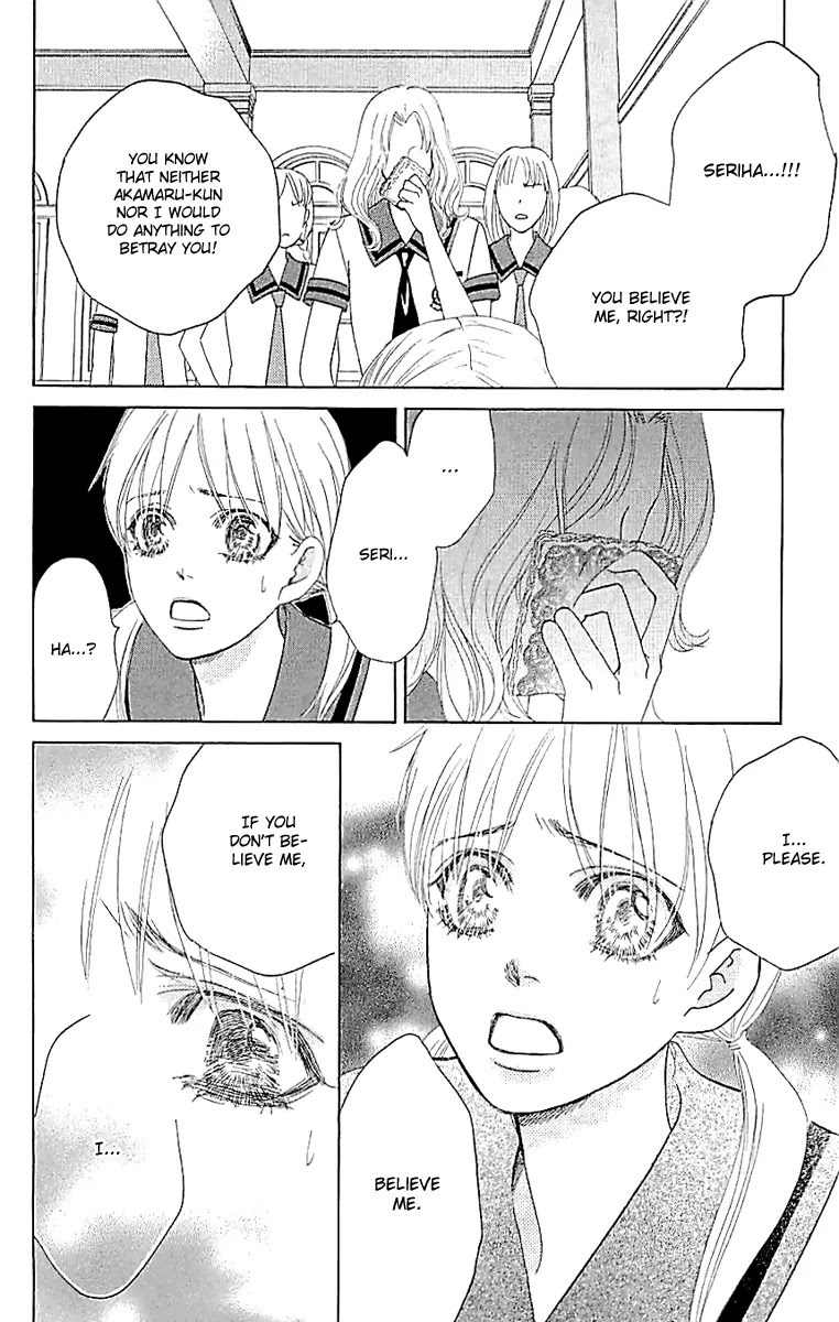Gakuen Ouji Chapter 33 page 29 - Chapter 33: The Bond of Sand