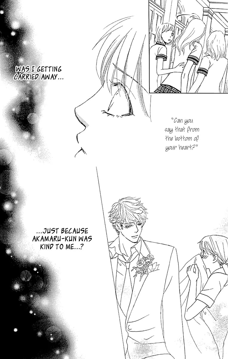Gakuen Ouji Chapter 33 page 31 - Chapter 33: The Bond of Sand