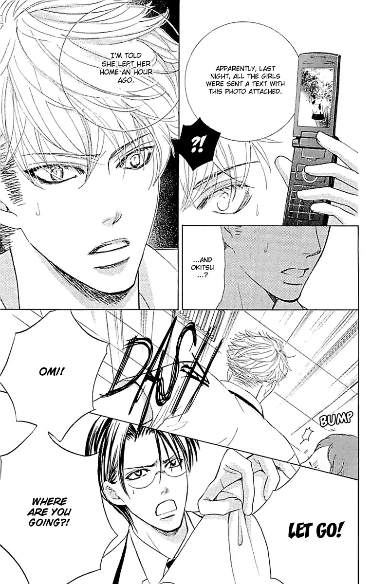 Gakuen Ouji Chapter 33 page 34 - Chapter 33: The Bond of Sand