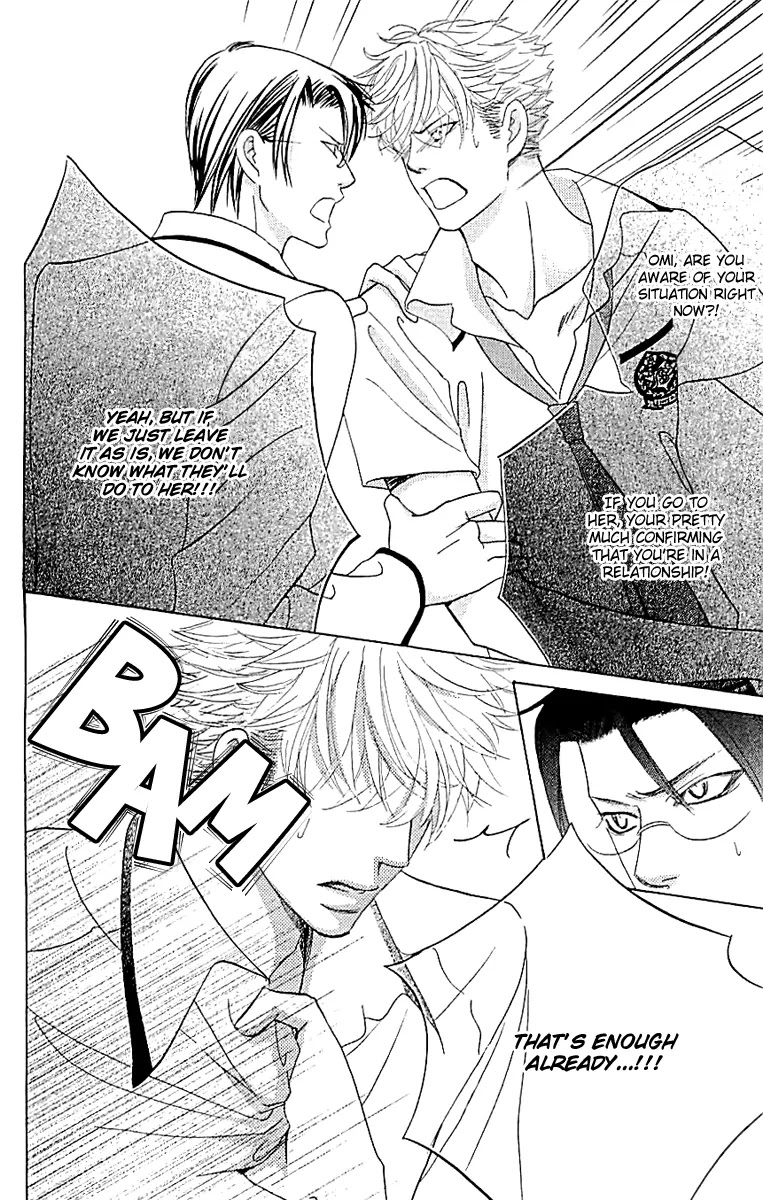 Gakuen Ouji Chapter 33 page 35 - Chapter 33: The Bond of Sand