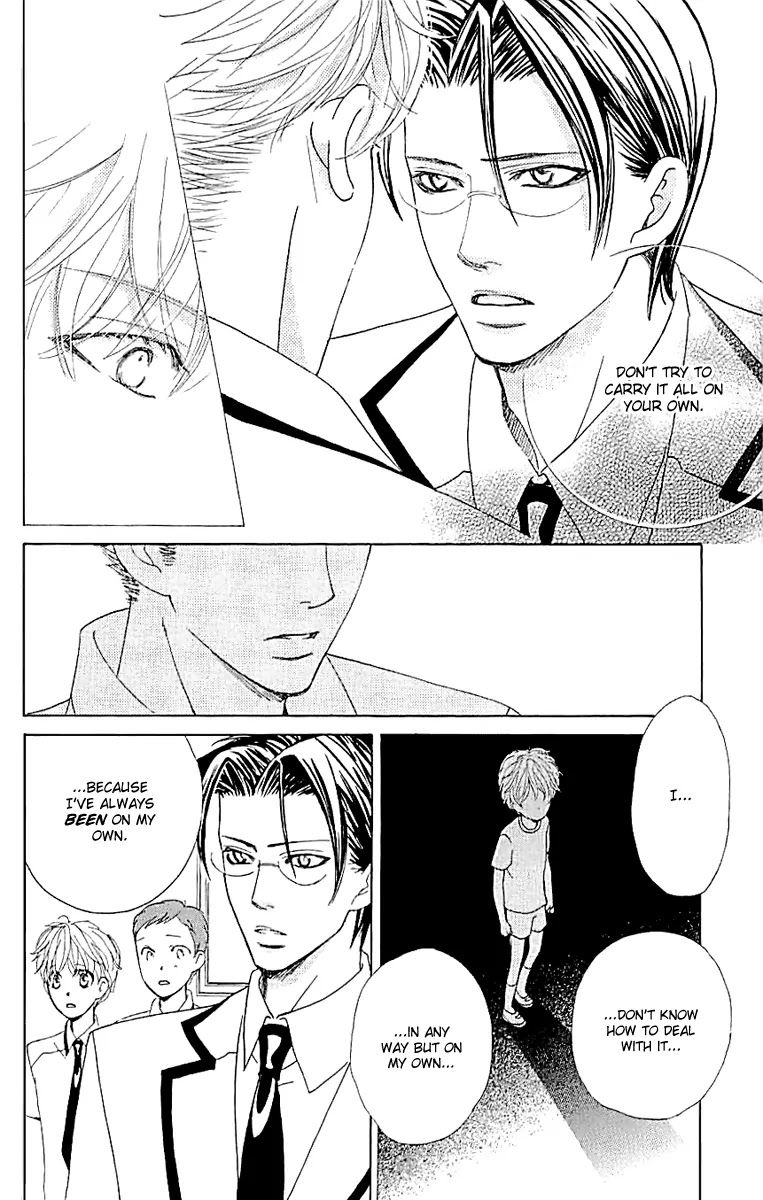Gakuen Ouji Chapter 33 page 37 - Chapter 33: The Bond of Sand