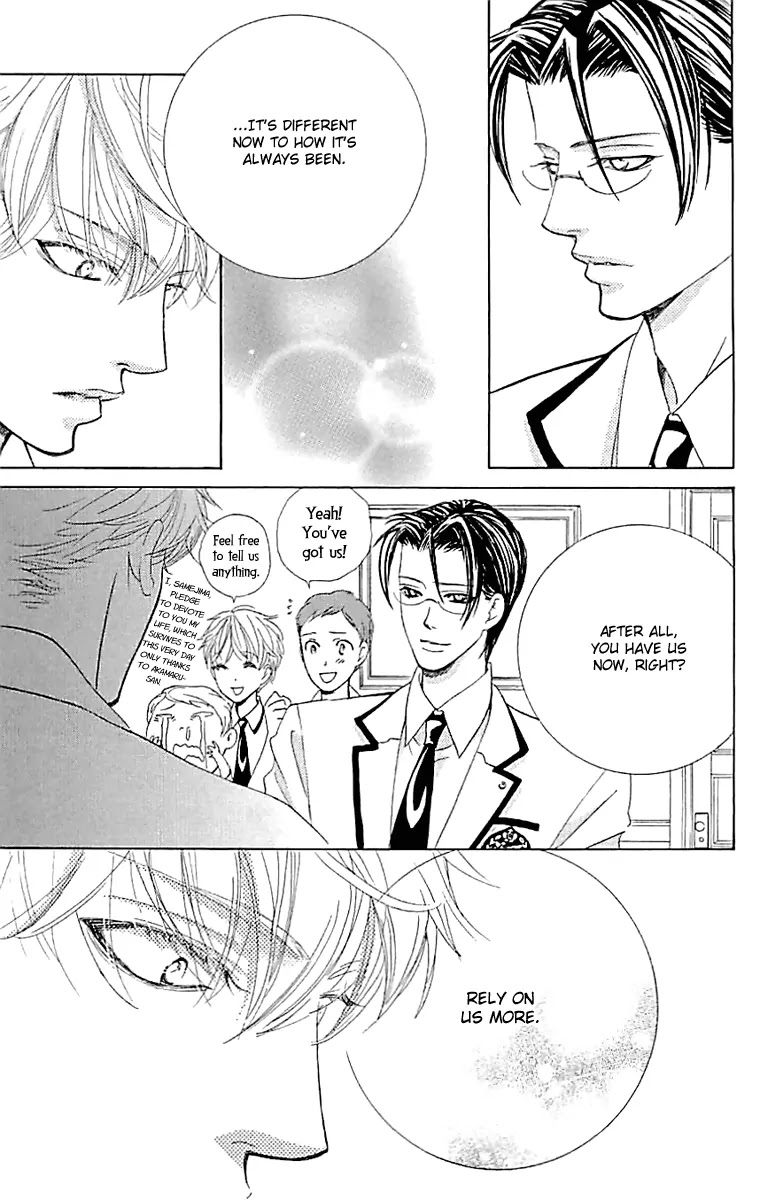 Gakuen Ouji Chapter 33 page 38 - Chapter 33: The Bond of Sand