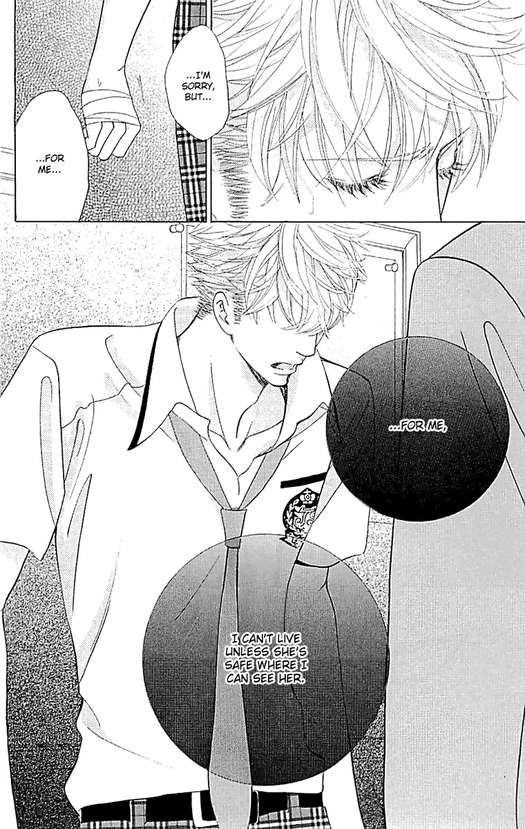 Gakuen Ouji Chapter 33 page 39 - Chapter 33: The Bond of Sand