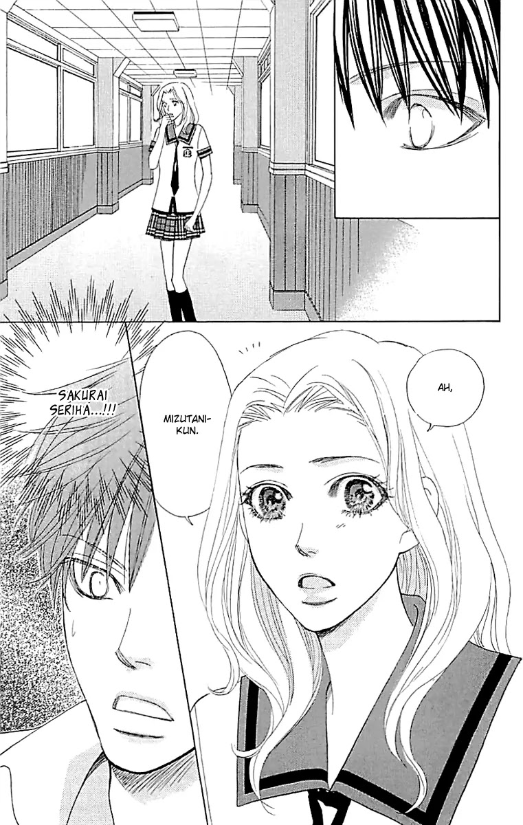 Gakuen Ouji Chapter 33 page 42 - Chapter 33: The Bond of Sand