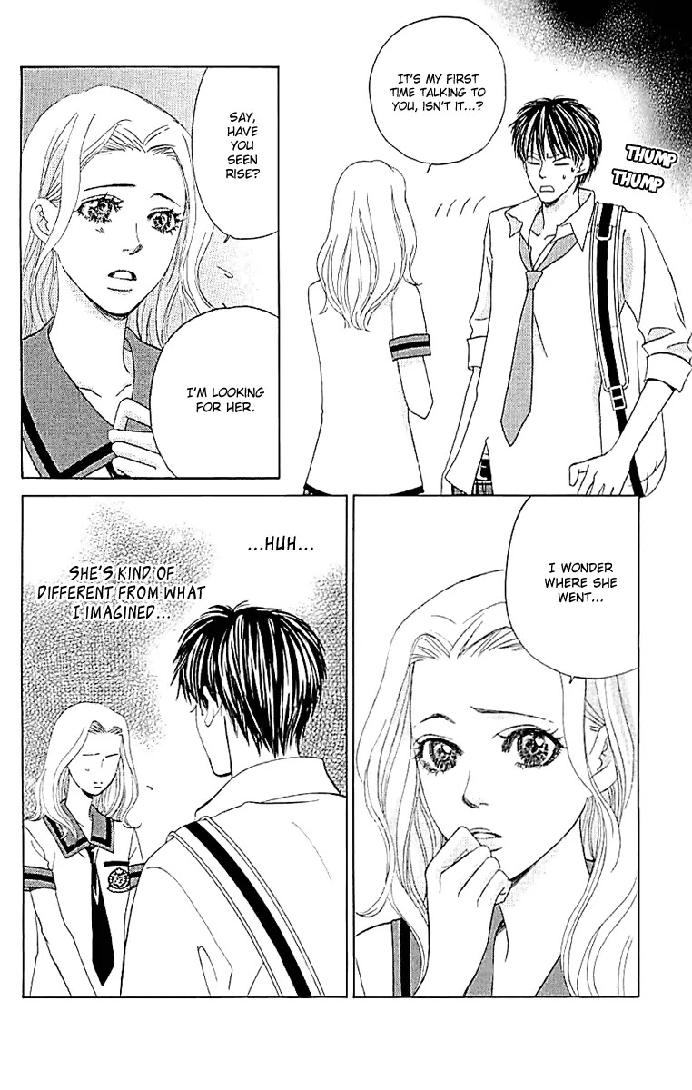 Gakuen Ouji Chapter 33 page 43 - Chapter 33: The Bond of Sand