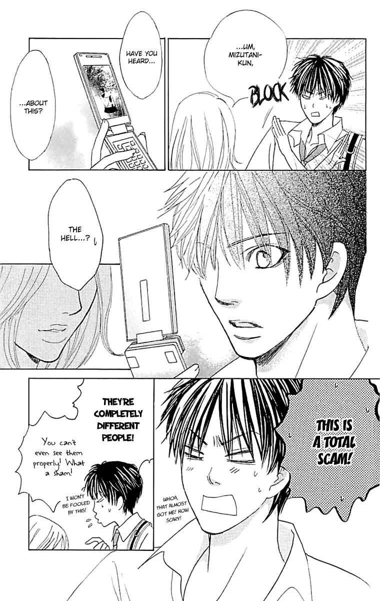 Gakuen Ouji Chapter 33 page 44 - Chapter 33: The Bond of Sand