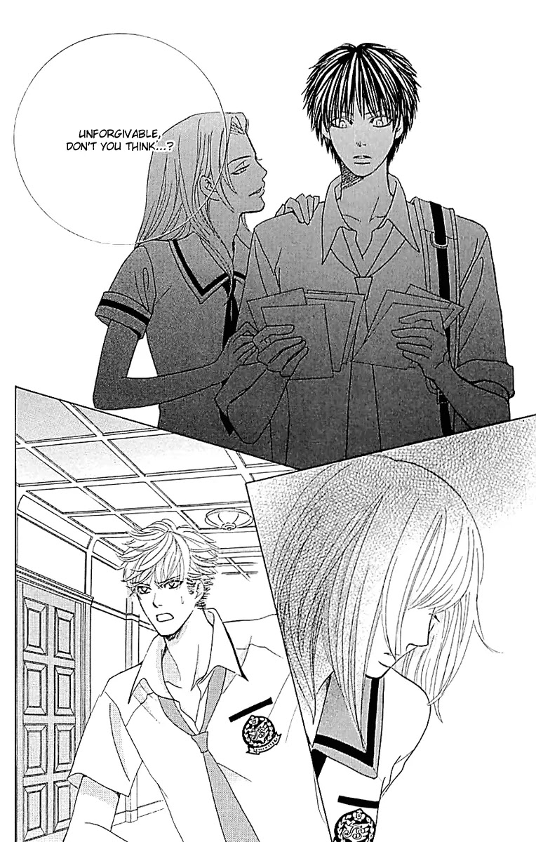 Gakuen Ouji Chapter 33 page 47 - Chapter 33: The Bond of Sand