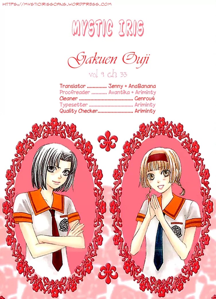 Gakuen Ouji Chapter 33 page 50 - Chapter 33: The Bond of Sand