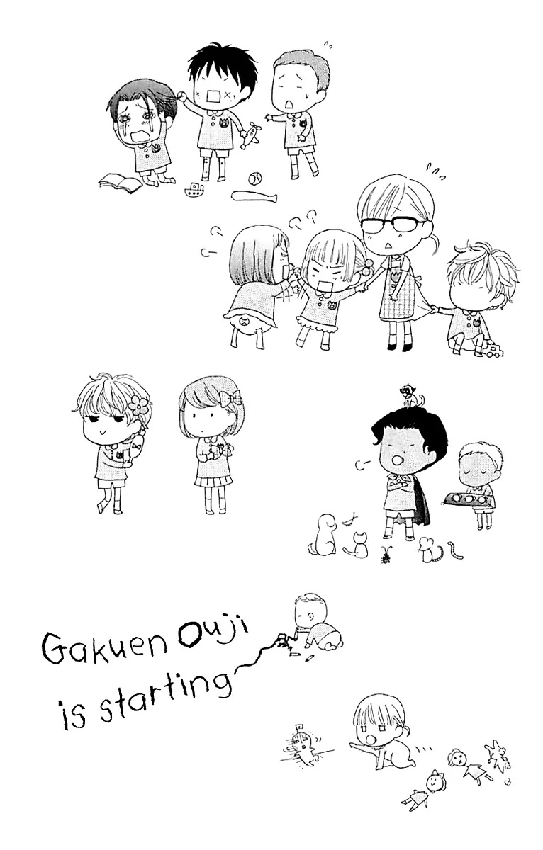 Gakuen Ouji Chapter 33 page 7 - Chapter 33: The Bond of Sand