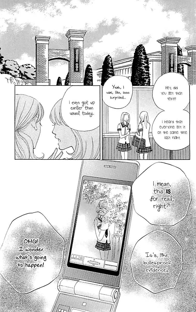 Gakuen Ouji Chapter 33 page 8 - Chapter 33: The Bond of Sand