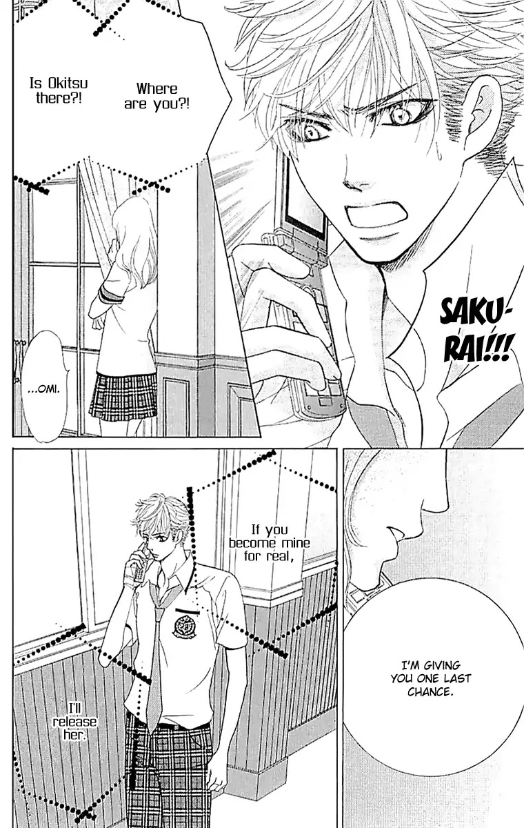 Gakuen Ouji Chapter 34 page 10 - Chapter 34: The Shallow One
