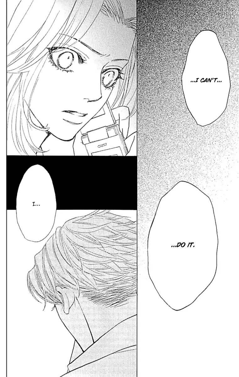Gakuen Ouji Chapter 34 page 12 - Chapter 34: The Shallow One
